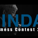 近大ビジコン2025