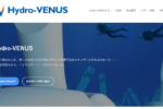 ハイドロヴィーナス